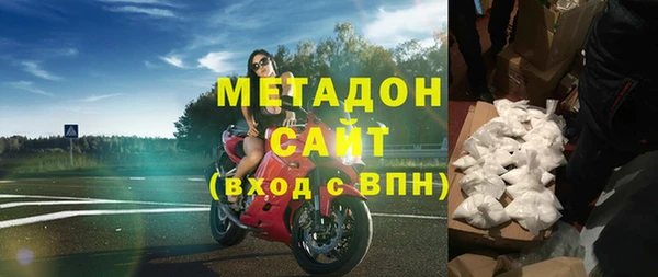 мдма Надым