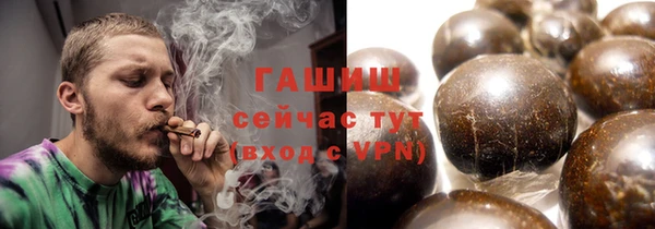 круглые Наволоки