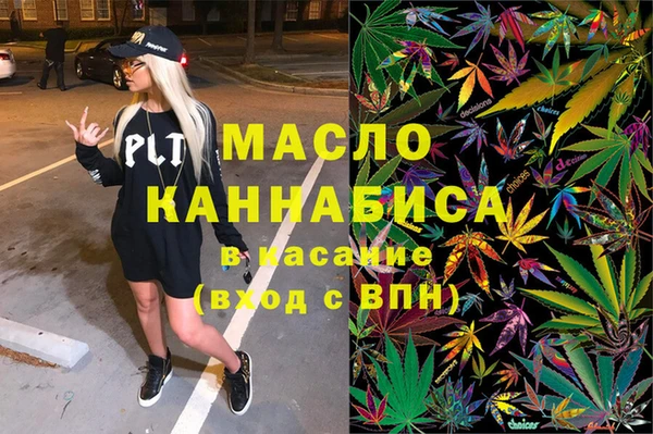круглые Наволоки