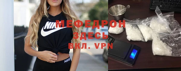 круглые Наволоки