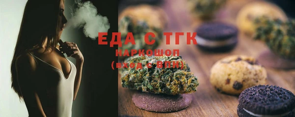 экстази Навашино