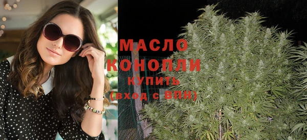 экстази Навашино