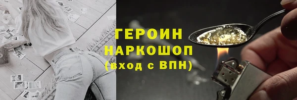 мдма Надым