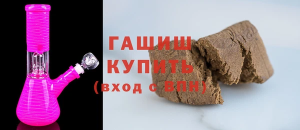 круглые Наволоки
