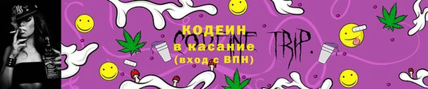 мдма Надым