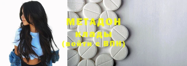 мдма Надым