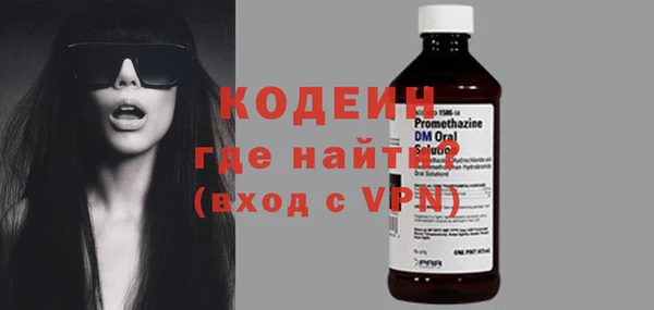 круглые Наволоки