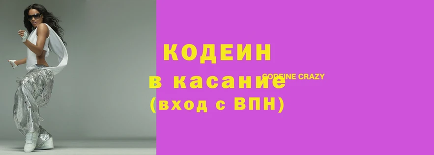 мдма Надым