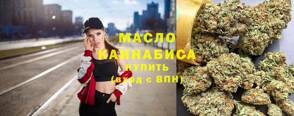 мдма Надым