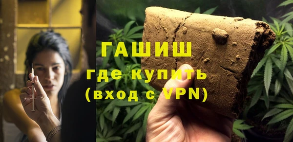 мдма Надым