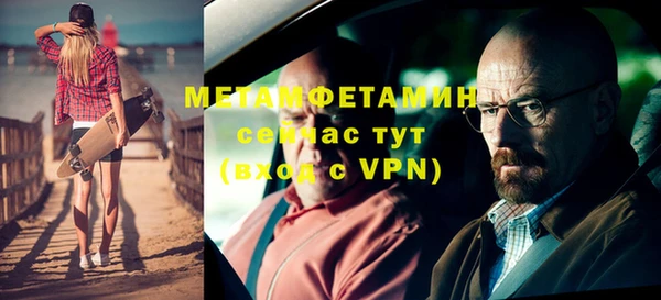 мдма Надым