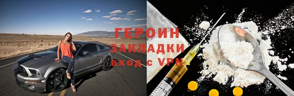 круглые Наволоки