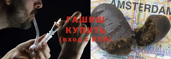 круглые Наволоки