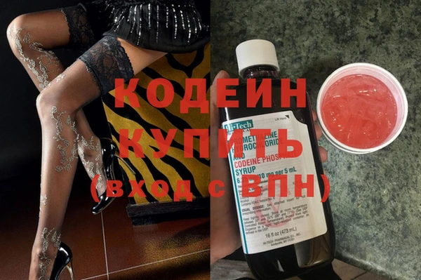 круглые Наволоки