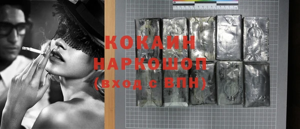 круглые Наволоки