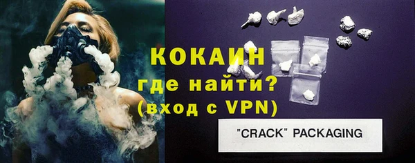 круглые Наволоки