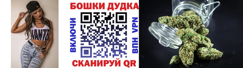 Купить закладки  Слюдянка  МАРИХУАНА Bruce Banner 